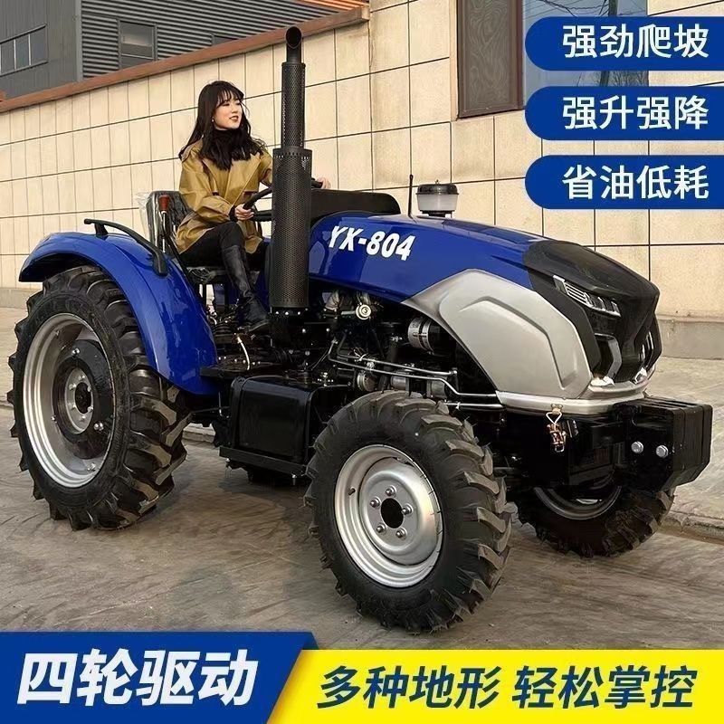 黑金刚拖拉机农用四驱拖拉机水旱两用四轮旋耕机大棚果园管理机