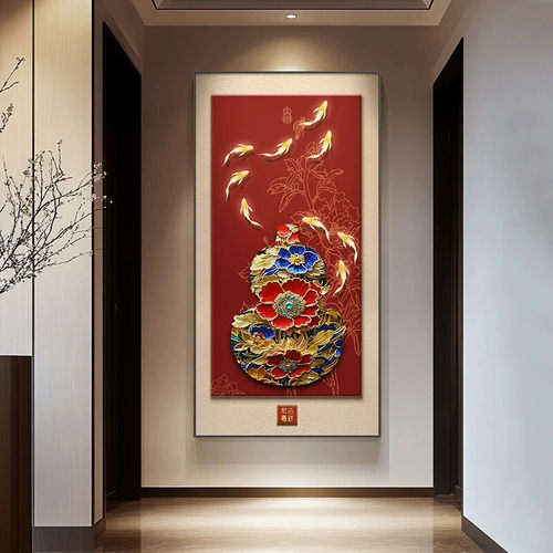 九鱼纳福玄关装饰画新中式入户正对门挂画葫芦寓意好走廊过道壁画