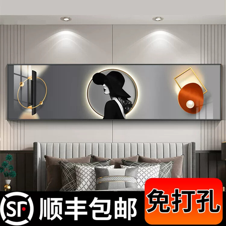 现代简约卧室装饰画人物主卧背景墙壁画轻奢大气横版壁画床头挂画