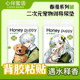 心伴蜜语狗狗尿垫除臭加厚吸水超大春漫尿垫狗尿垫狗用宠物尿垫