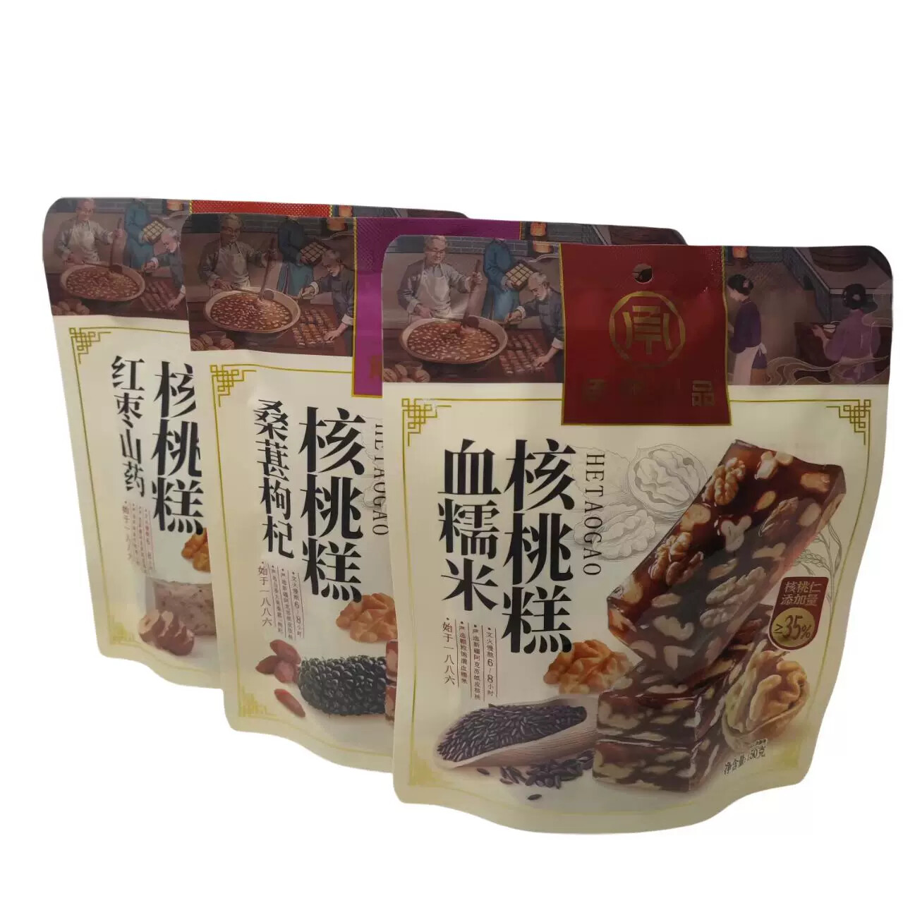 -承帆桑葚枸杞红枣山药血糯米核桃糕150g袋装糕点解馋办公休闲零