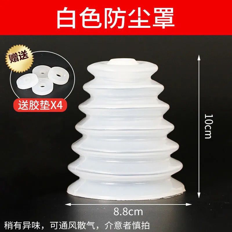 电锤防尘罩冲击钻防尘器家用电钻防尘接灰碗挡灰罩电锤工具配件
