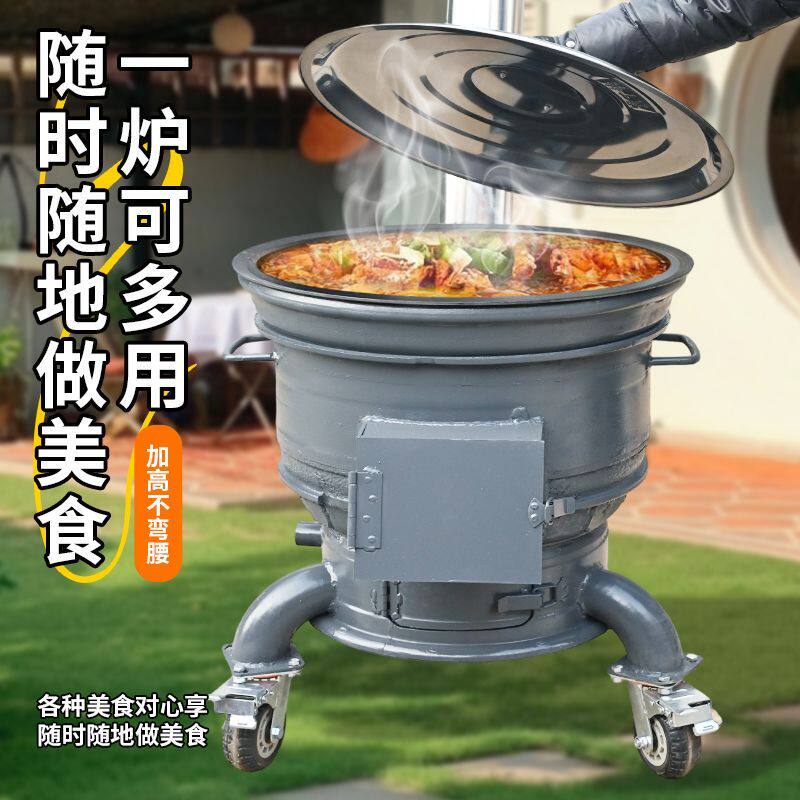 农村庭院汽车轮毂柴火炉灶特厚柴火灶柴火炉灶新款加厚钢圈柴火灶