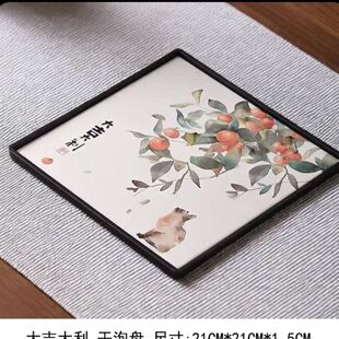 宋式美学茶盘新中式绿色干泡台茶盘禅意创意茶席宋代美学茶托盘异