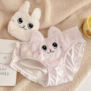 秋冬新款毛茸茸少女甜美可爱卡通耳朵毛绒保暖女士内裤三角裤透气
