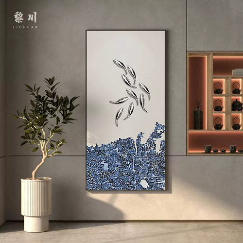 新中式客厅玄关装饰画蓝色九鱼聚财高级感现代轻奢壁画竖版挂画