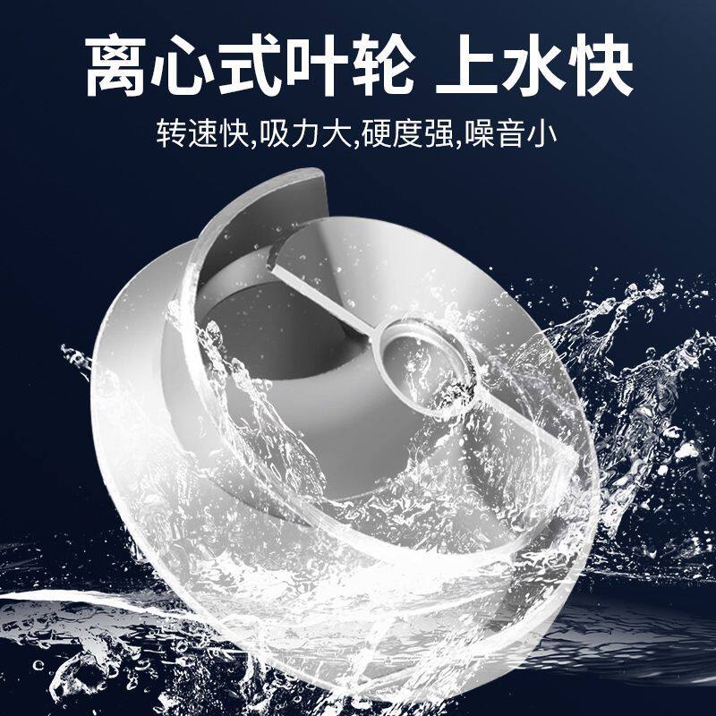 现货全铜48-60v通用直流潜水泵抽水机电瓶车P农用户外灌溉可携式