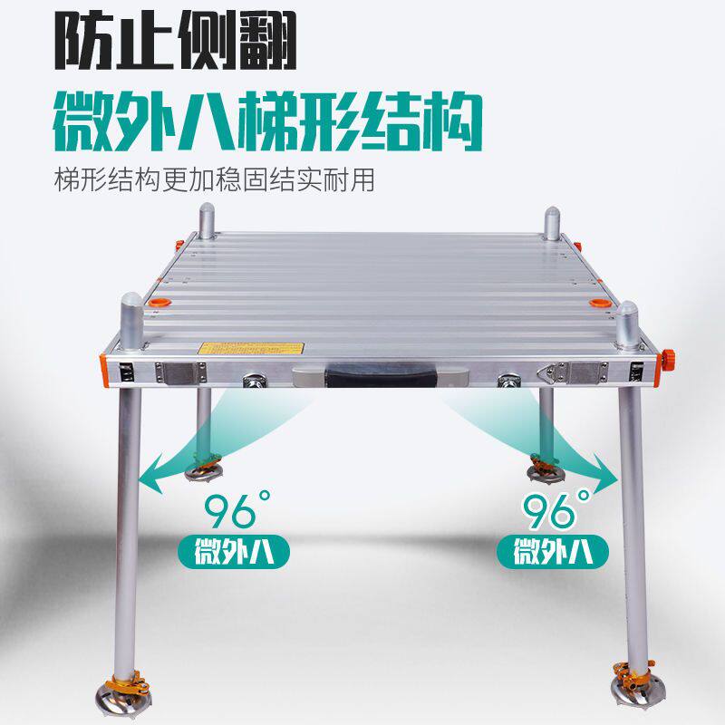 鑫源钓台2024新款超轻加厚铝合金可折叠钓鱼台深水大钓台特价清仓