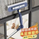0123加长擦玻璃神器家用擦窗户清洁高层窗内外双面清洗工具长柄刮