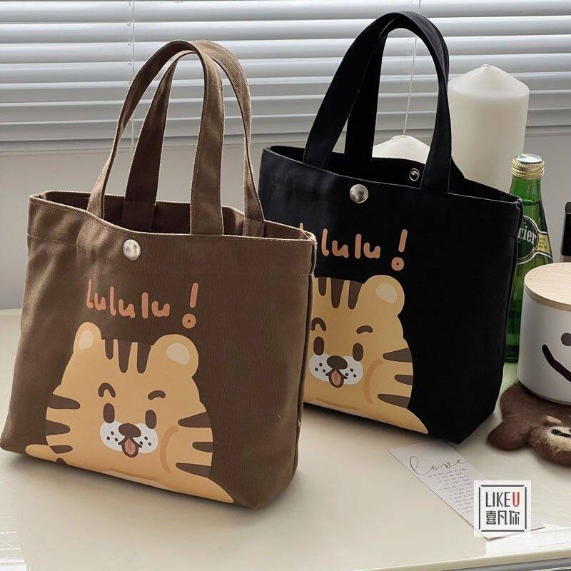 帆布袋小号小老虎帆布手提包女学生手拎包2023新款包包时尚小巧日