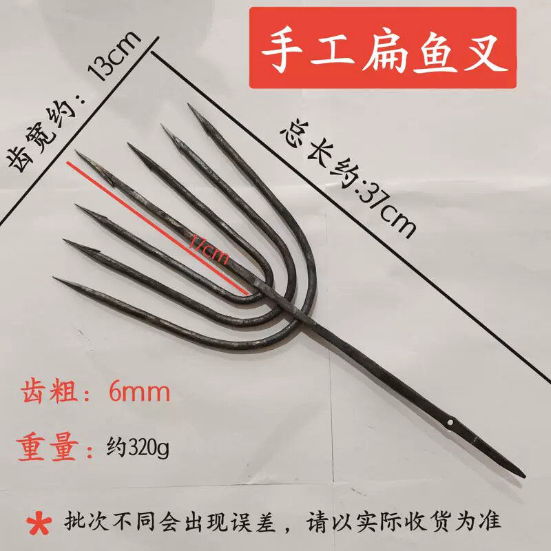 多功能锻打鱼叉五齿实心老式铁手工大倒刺叉头叉鱼插鱼叉子水鱼叉