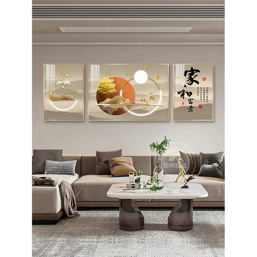 客厅装饰画沙发背景墙挂画山水画室内客厅挂画大白墙高级感墙壁画