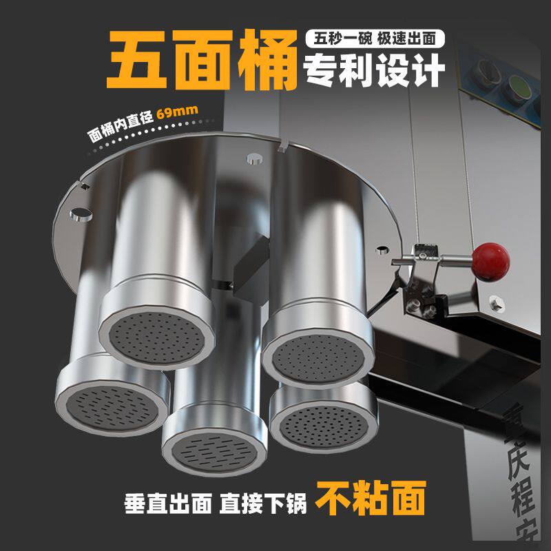 冠霆商用饸饹面机新型电动液压河洛拉面机冷面轧面机土豆粉面条机