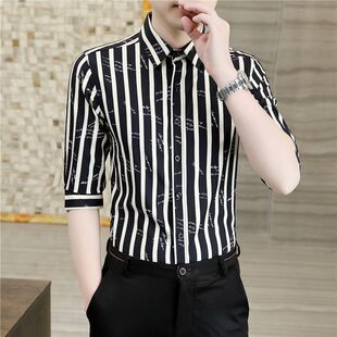 短袖 衬衫 上衣服新款 南极人 条纹休闲衬 免烫抗皱中袖 夏季 修身 男士