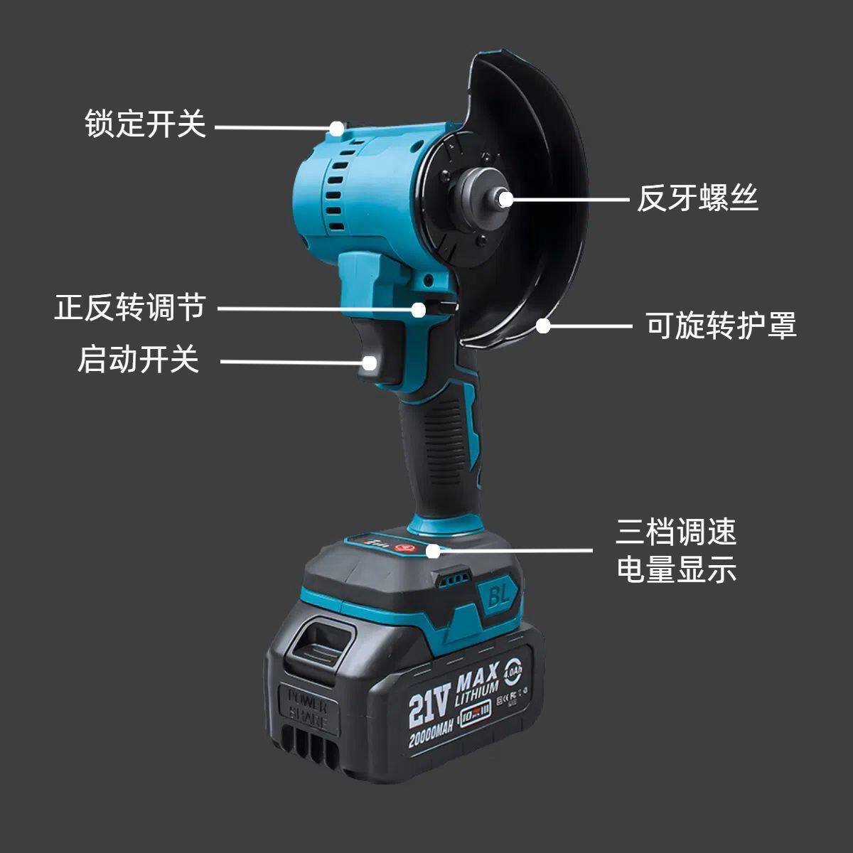 轻便角磨机超轻充电锂电无刷角磨机无线角磨机迷你进口电动清缝机