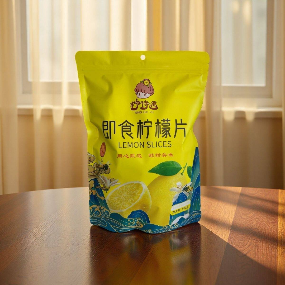 柠待遇即食柠檬片低脂零食蜜饯果干开袋即食可泡水独立小包装特产