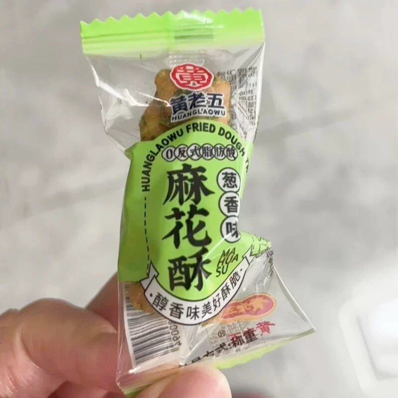 黄老五麻花酥500g四川特产麻花独立小包装原味香葱味怪味传统糕点