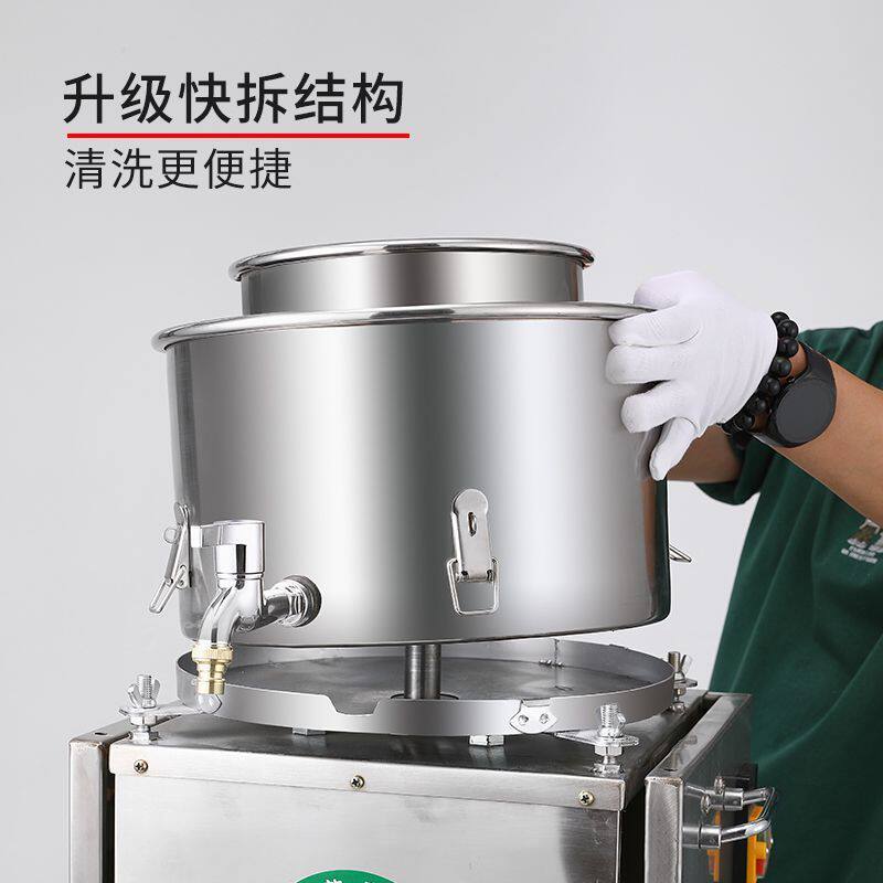 2025新款瘦肉丸打浆机不锈钢大功率3L绞肉机快速拆桶耐用厨房