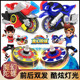 正版 4旋风轮梦幻玩具急速脉冲音速骑士发光4男孩 魔幻陀螺5光新款