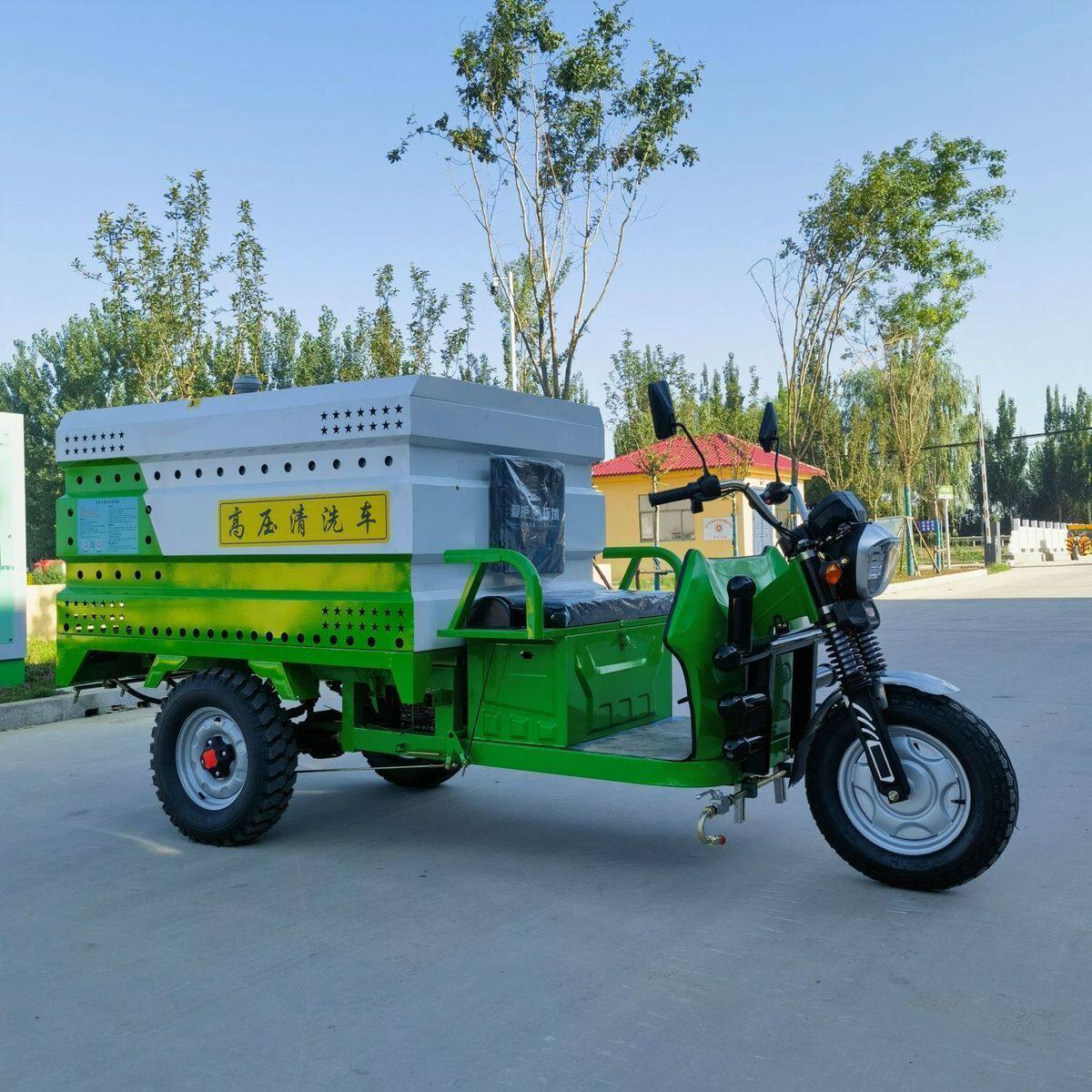 电动三轮高压清洗车道路清洗小型高压冲洗车小区降尘多功能洒水车