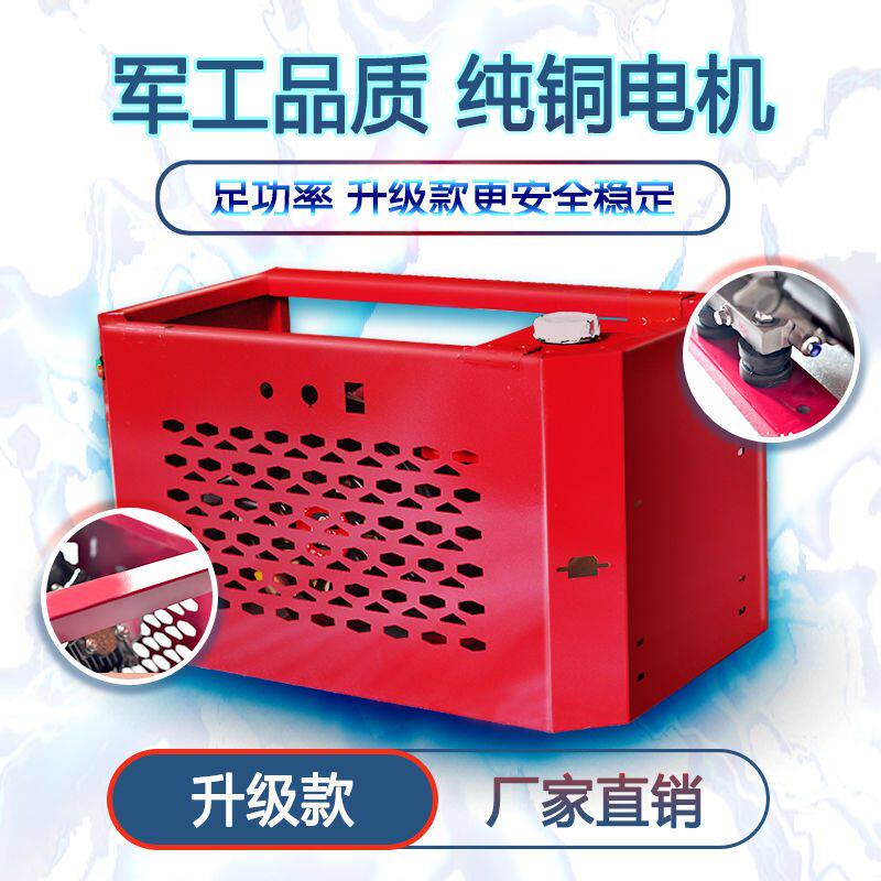 铃木技术增程器发电机电动车48v60v72v智能自启免安装大功率
