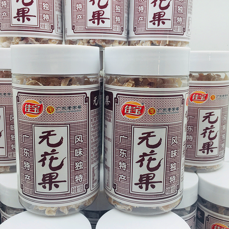佳宝无花果干110g广东特产无花果丝凉果干蜜饯孕妇休闲怀旧小零食