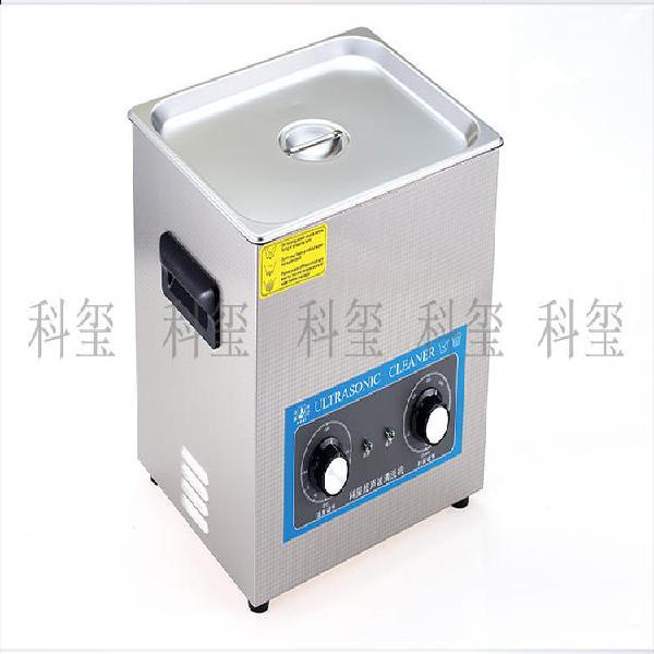 工业超声波清洗机10L 洗水果蔬菜碗筷五金件齿链轮轴承小龙虾洗器