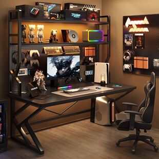 商用办公报刊架洞洞板电竞桌台式电脑桌卧室学习家用办公书桌书架