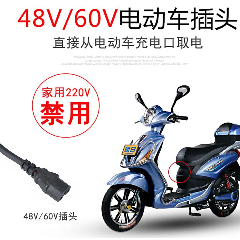 直流无刷自吸离心泵洒水车泵48V60V72伏电动电瓶车抽水机农用浇灌