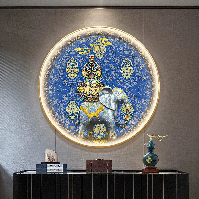 大象正对门玄关柜装饰画新中式葫芦走廊圆形壁画灯入户背景墙挂画