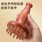 螺丝扣花梨木揉腹肚子小孩按摩神器带脉疏通肝胆经络刷工具家用