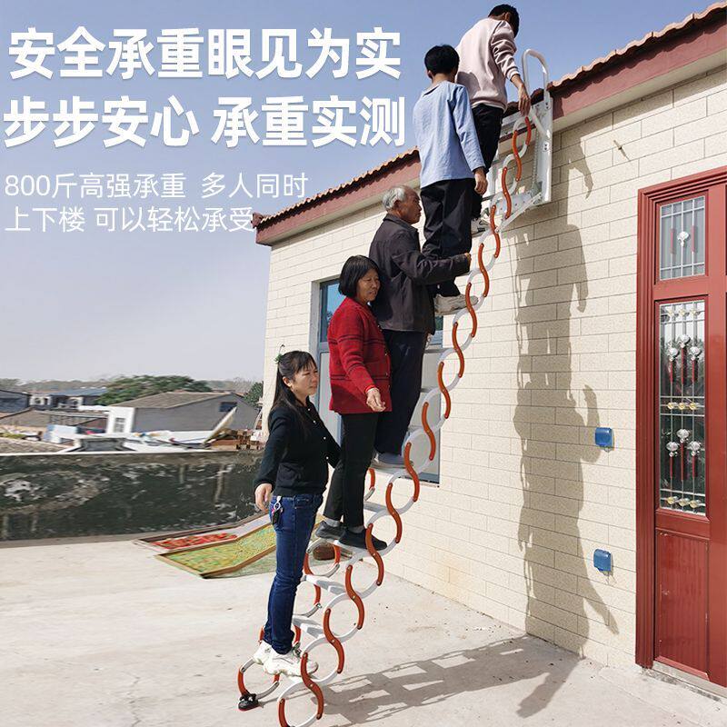 室外壁挂伸缩楼梯室内隐形折叠手动别墅家用平台升降电动消防梯