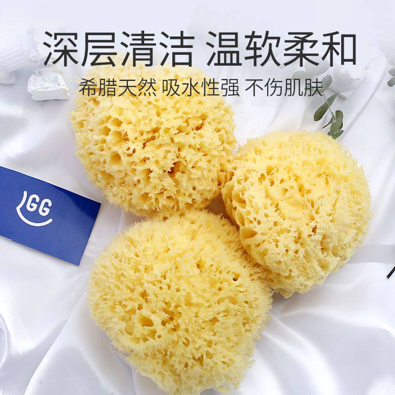 希腊天然海绵婴儿洗澡宝宝沐浴棉儿童搓澡巾沐浴球洗脸蜂窝海绵擦