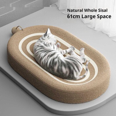 Good Quality Oval Cat Scratcher Pads 100 Sisal Cat