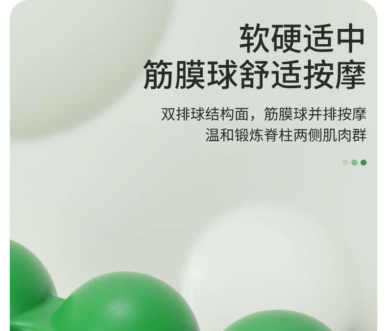 Лавка для йоги випарита дандасана 普拉提毛毛虫脊柱训练腰背部训练肌肉放松按摩拉伸训练器