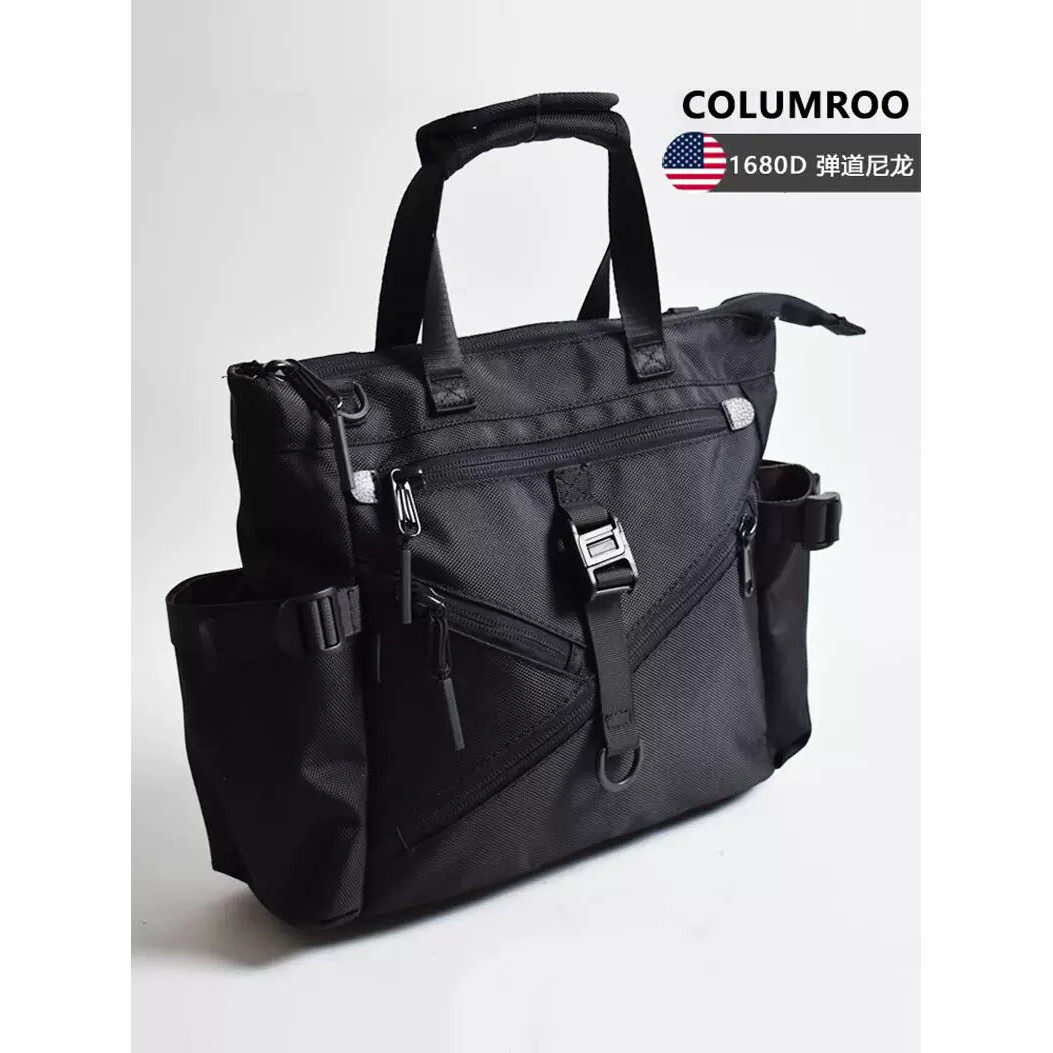 弹道尼龙托特包男士单肩通勤斜挎包大容量电脑手提包商务公文包秋