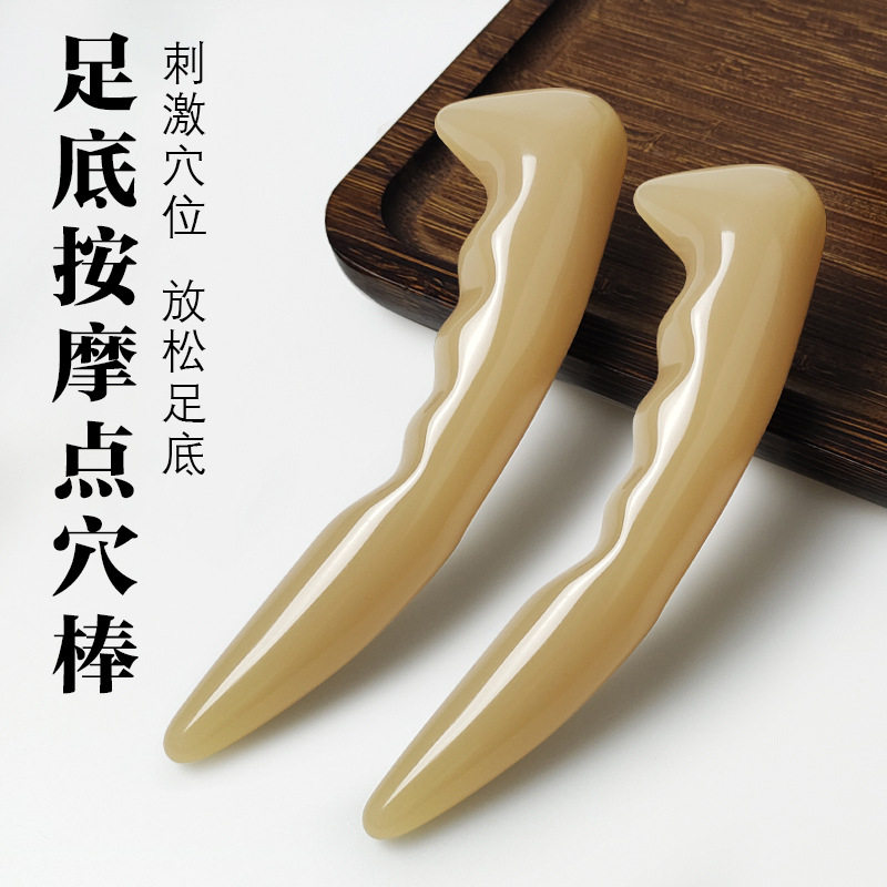 足底点穴棒拨筋棒脚底刮痧放松疏通经络全身多功能手持按摩点穴棒