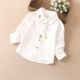 上衣 儿童小女孩洋气刺绣衬衣宝宝纯棉长袖 女童白衬衫 春秋2025新款