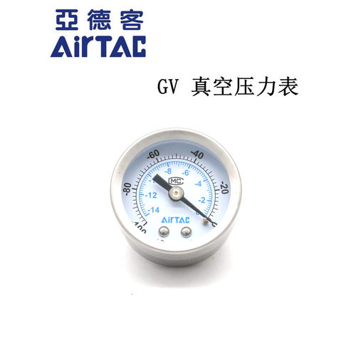 原装亚德客型GVR20006 GVR20008 GVR30010真空压力表F-GV4010P