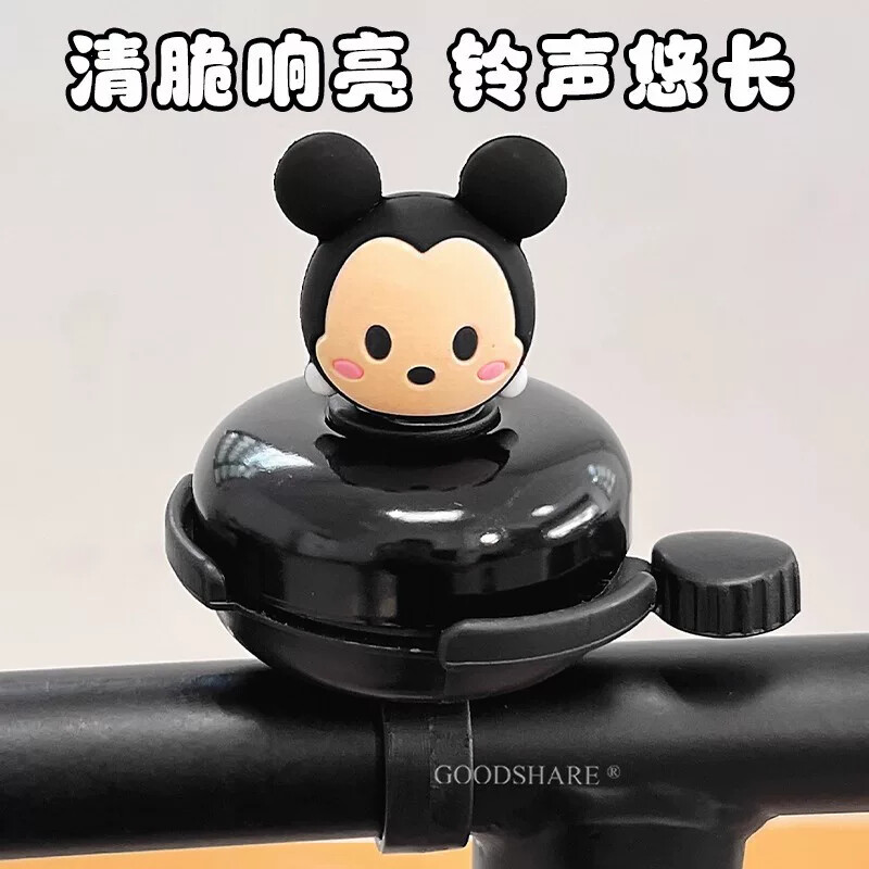 自行车铃铛响亮2026新款山地公路车通用车铃喇叭专用骑车配件装备