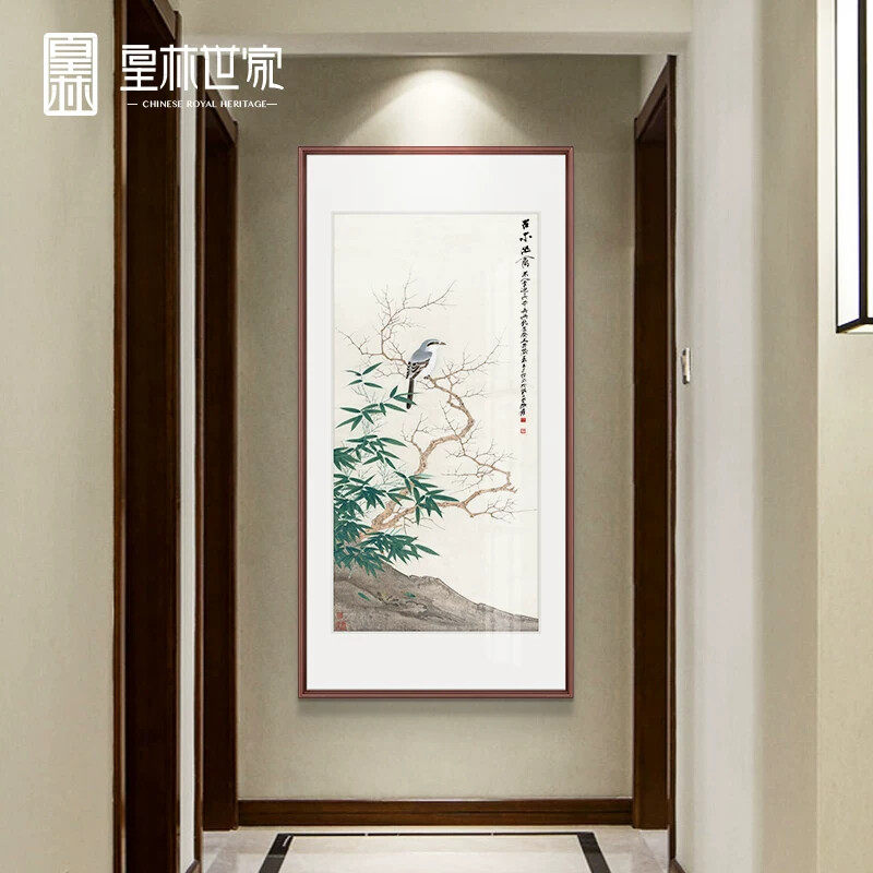 高级感装饰画花鸟画新中式入户玄关挂画走廊尽头过道壁画竖版墙画
