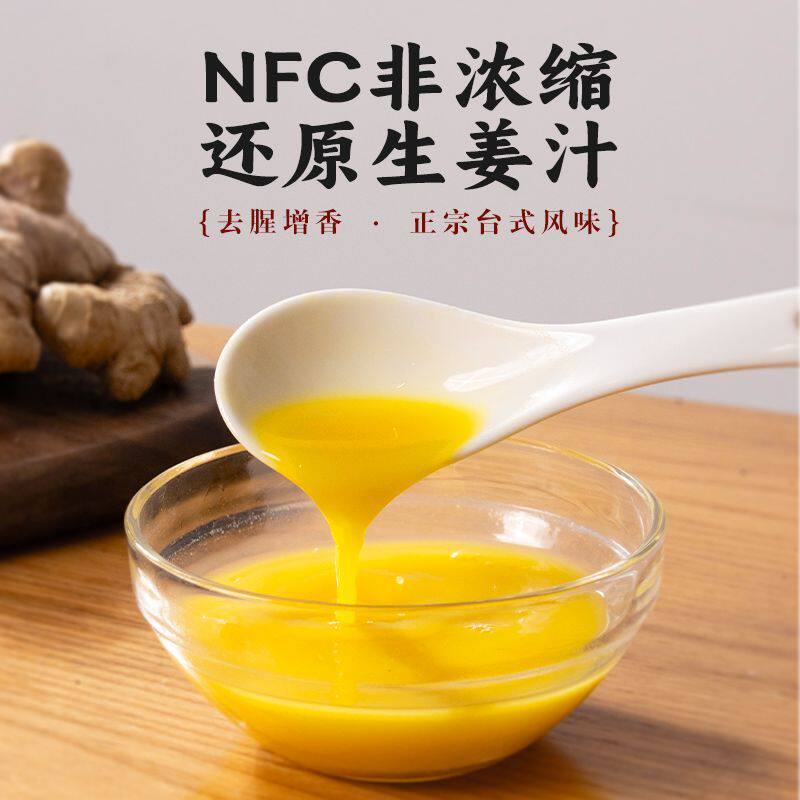 永泰台式卤肉汁60g*2肉夹馍炖肉料卤肉料卤肉饭料理包卤肉饭酱料