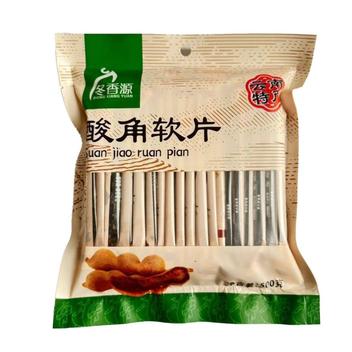 0脂 云南特产老式酸角糕软片办公酸角片零食500g酸甜蜜饯果脯旧食