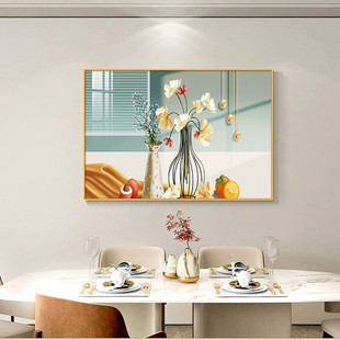 2025新款餐厅装饰画高档大气现代简约饭厅餐桌挂画高级感壁画单幅