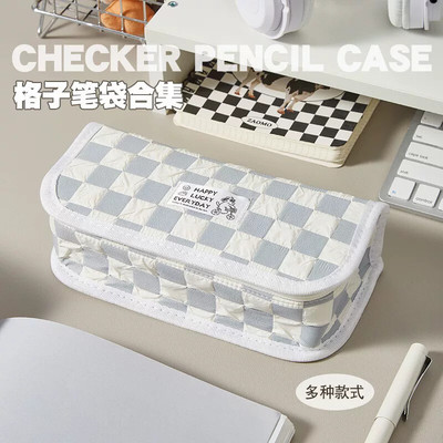 悠闲小狗笔袋ins格子翻盖大容量铅笔袋日系Cornetto功能文具袋笔