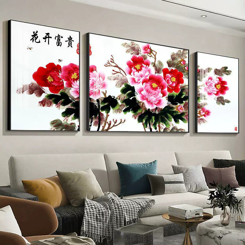 客厅装饰画轻奢山水画三联新中式墙画沙发背景墙挂画晶瓷镶钻壁画