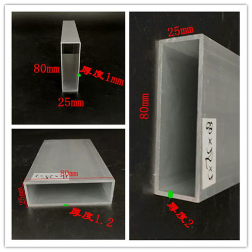 铝合金方管80*25*1mm*1.2mm*2铝方通矩形管扁管银白氧化现货 零切