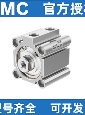 SMC型气缸CQ2A12/16/20/25/32/40/50/63-10/15/20/25/40/50/75/DC