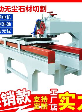 大型瓷砖切割机商用石英石磨边机台式倒角机石材大理石切割机厂家