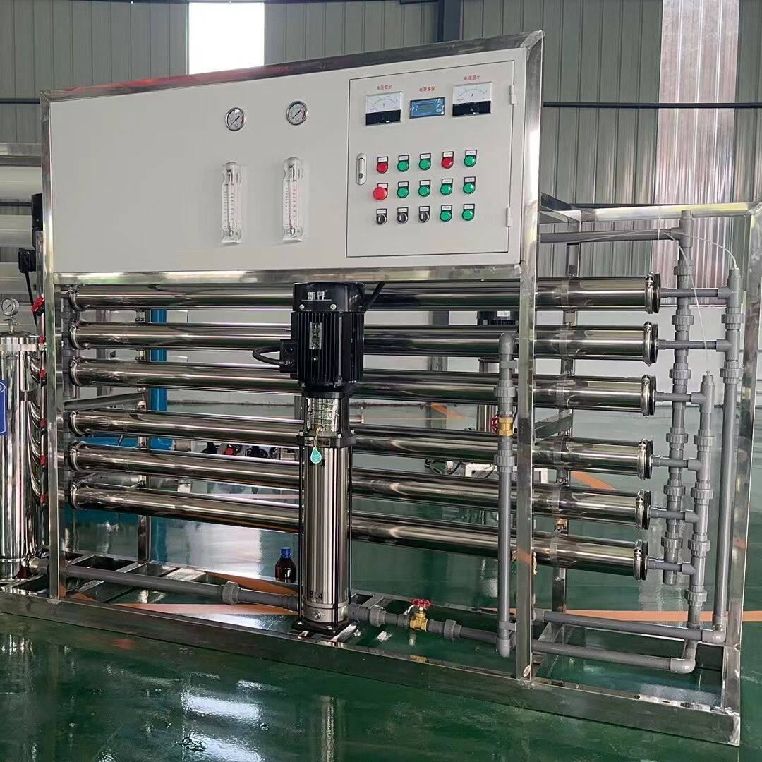 工业大型全自动RO反渗透净水器处理纯净水离子设备商用纯水机厂家